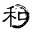 上海市浦东新区旅游业协会