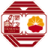 中意人寿
