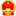 龙口市人民政府