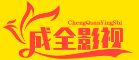 平凉档案信息网