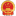 兴宁市人民政府